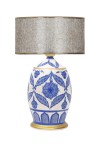Handmade Ceramic Botanical Özel Tasarım Abajur - Gold Şeritli Sarı Kırçıl Handmade Ceramic Botanical Özel Tasarım Abajur - Gold Şeritli Sarı Kırçıl
